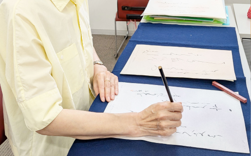 大人の書道入門