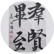 40代・女性・Oさん