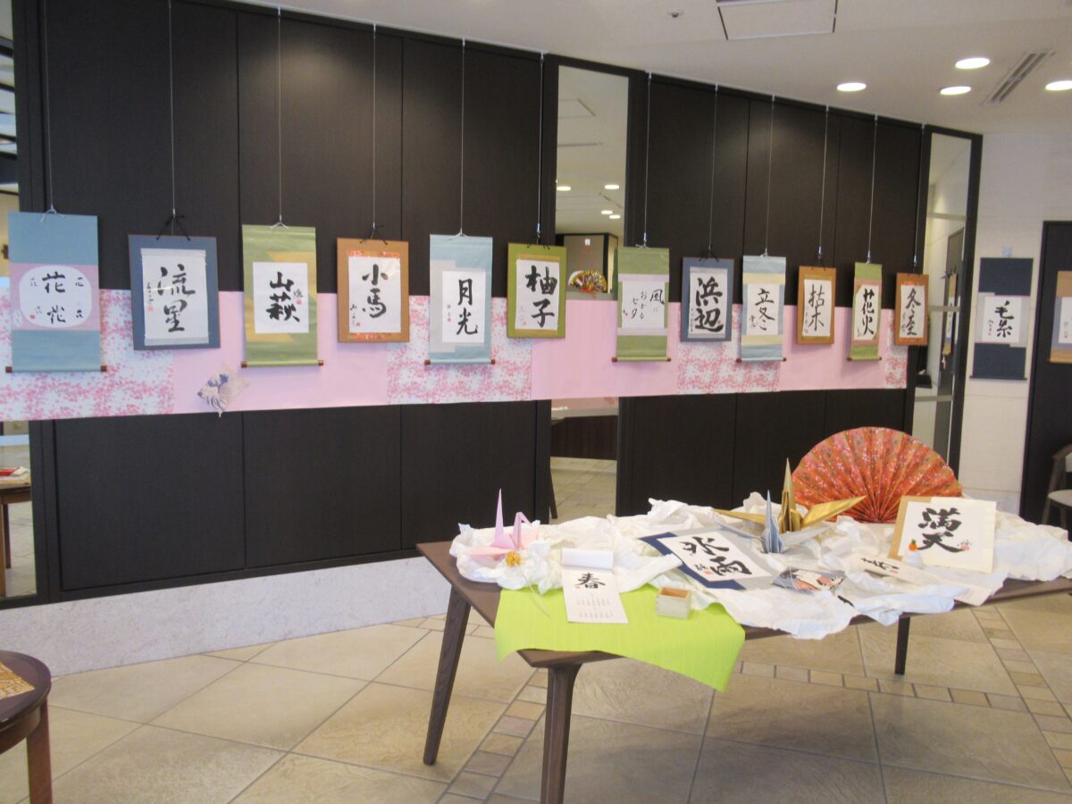 高齢者とは思えない迫力ある作品ばかり