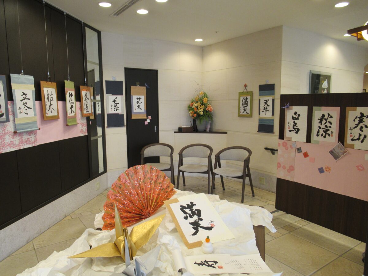大勢の方に楽しんで頂きました